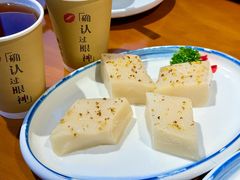 -三凤酒家·百年无锡菜(清扬茂业店)