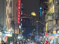 -上海明天广场JW万豪酒店