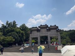 -云龙山