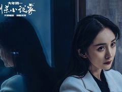 -SFC上影百联影城(大上海4DX店)