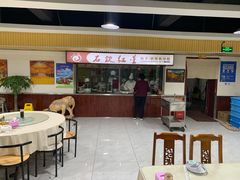 门面-石饮红星包子(中山路店)