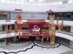 -万达茂商场(南京仙林店)