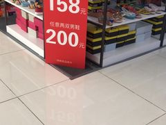 -卓锦曼购中心(国香街店)