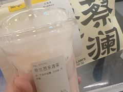 -喜茶(佛山岭南站店)
