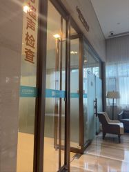 -重庆安琪儿妇产医院-妇幼保健联盟医院