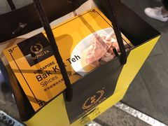 -松發肉骨茶(牛车水店)