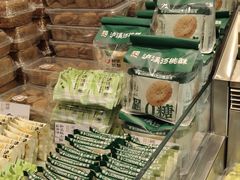 -泸溪河桃酥(西直门凯德店)