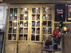 -Dark·大玩家馆沉浸剧情密室(黄埔店)