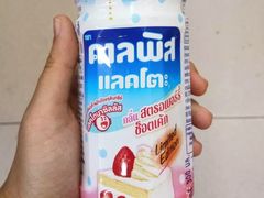 -7-Eleven(don mueang international airport)