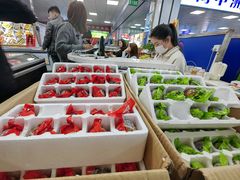 -谷里冷冻市场