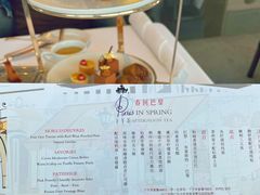 -北京柏悦酒店·锦庭餐厅Dining Room