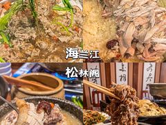 -延吉白山大厦酒店