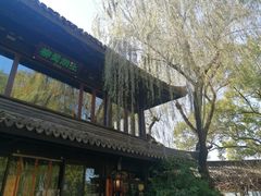 -柳莺湖上·湖景餐厅·江南菜(西湖店)