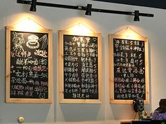 -友达面馆(二七南路店)