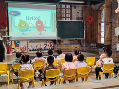 -金豆子幼稚园