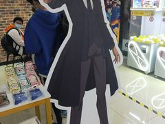 -SFC上影百联影城(大上海4DX店)
