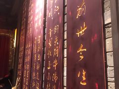 -小龙坎老火锅(鹤伴一路店)