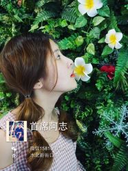 -木北护肤造型