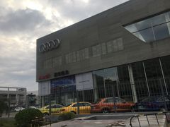 -深圳锦龙奥迪4S店(前海店)