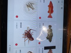 -梅花境(万科店)