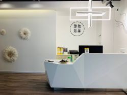 点击看大图 -羿刻互动·瑜伽雅集·瘦身·塑形