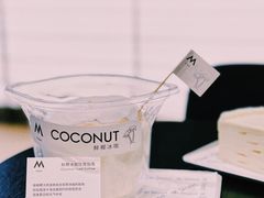-M Stand(北京平安幸福中心店)