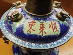 -东来顺饭庄(西直门店)