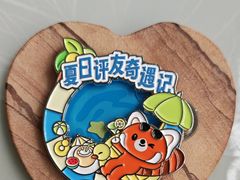 -渔人码头(洛溪店)