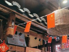 -富正毅三下锅(体育馆店)