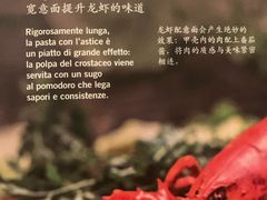 -奥斯特牛排馆(美第奇宫店)