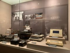 -上海电信博物馆
