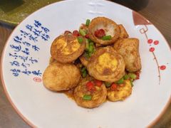 小炒金钱蛋-湘约爨厨(太白立交店)