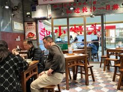 大堂-湘下佬·老长沙吃货铺(酃湖万达店)