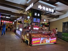 -远洋未来广场(育慧北路店)