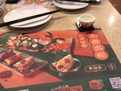 -点都德(聚福楼店)