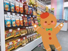 -KKV(常州新北万达广场店)