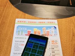 -呷哺呷哺 黄金牧场 (欢乐谷店)