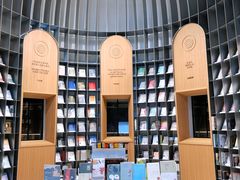 -思南书局·诗歌店