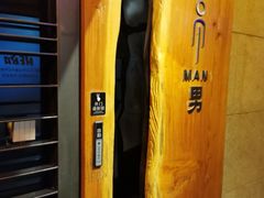 -河坝烧烤串城(金达莱店)