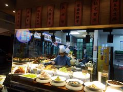 -拉完海鲜大排档(温岭店)
