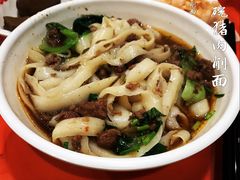 -东方削面(操场城街店)