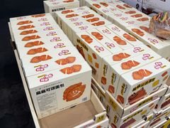 -山姆会员商店(邻瑞广场店)
