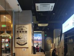 -木屋烧烤(龙湖天街店)