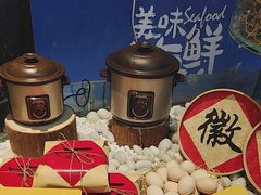 -徽珍源(龙茗路店)