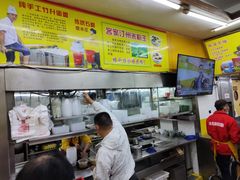 -非凡肠粉皇(西华路店)