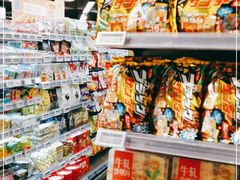 -BLT精品超市(国贸商城店)