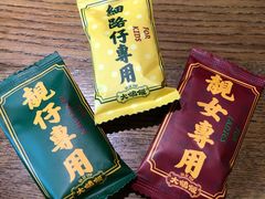 -大鸽饭(岗顶店)