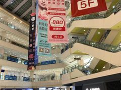 -光启城时尚购物中心