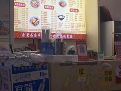 -邓记手擀面(桃花源店)