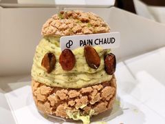-PAIN CHAUD 百丘(尚嘉中心店)